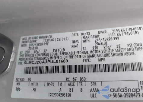 2023 Lincoln Corsair Reserve из США, поврежденный, VIN 5LMCJ2CA3PUL01660